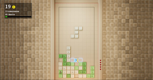 K-Bot Screenshot