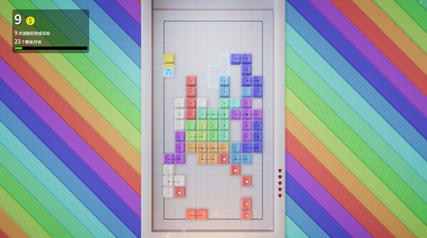 K-Bot Screenshot