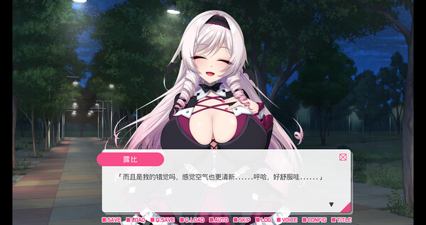 与从画面中出来的我推Vtuber的同居生活 想跟庶民派的吸血鬼大小姐签下契约 game for windows Pc 1