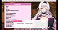 Screenshot #6