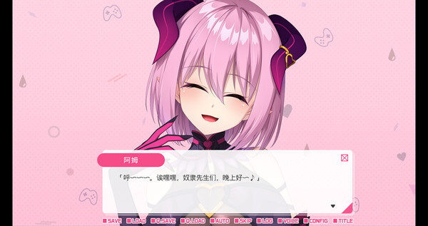 从画面中出来的我推Vtuber的同居生活 ～梦魔可爱ASMR主播是地雷系？～ screenshot 2