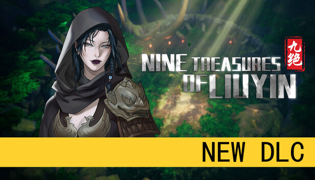 Nine Treasures of Liuyin