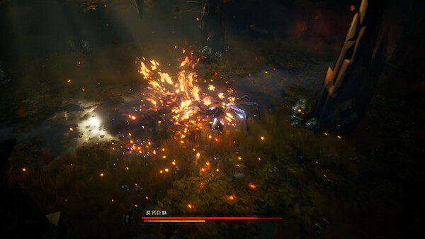 Nine Treasures of Liuyin