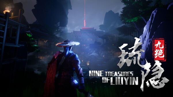 Nine Treasures of Liuyin