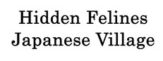 Hidden Felines: Japanese Village