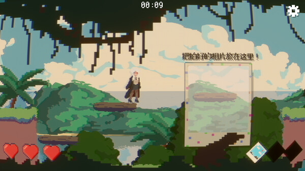 Lens Adventure screenshot 2