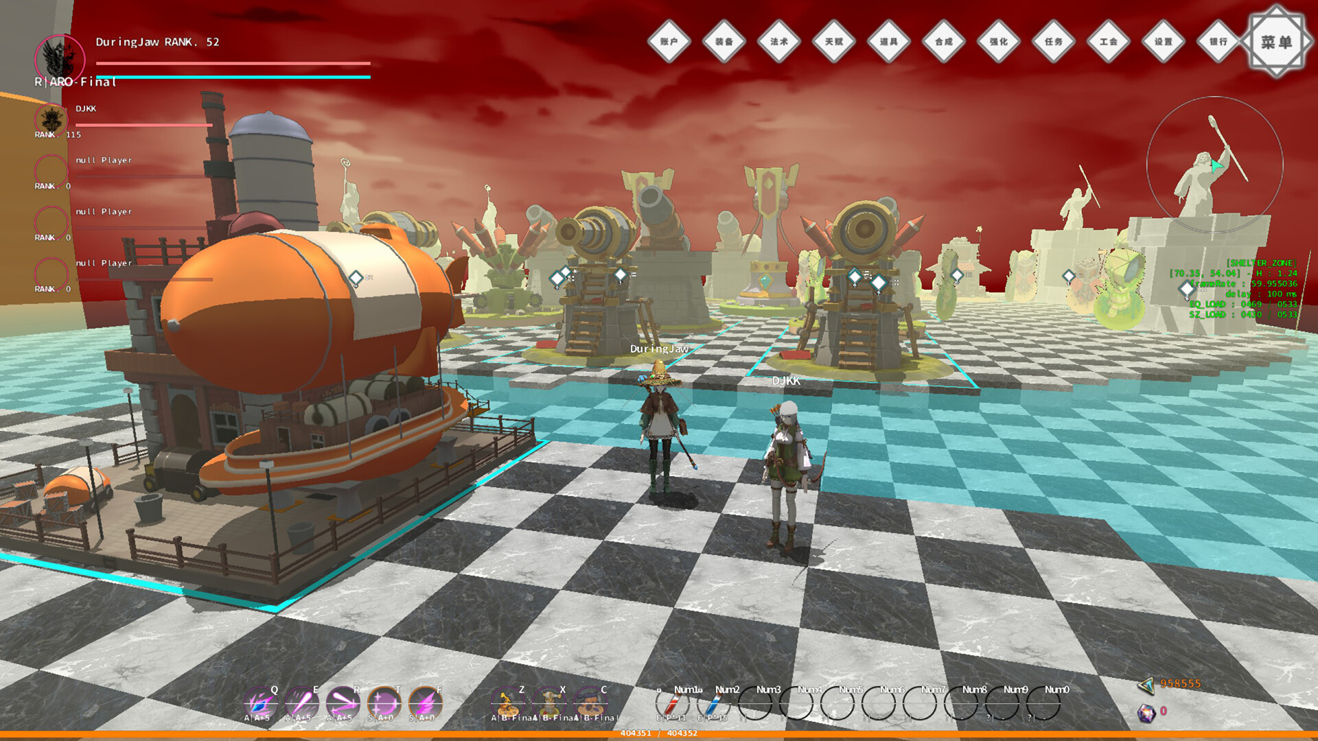 罗森图鉴Online screenshot #10