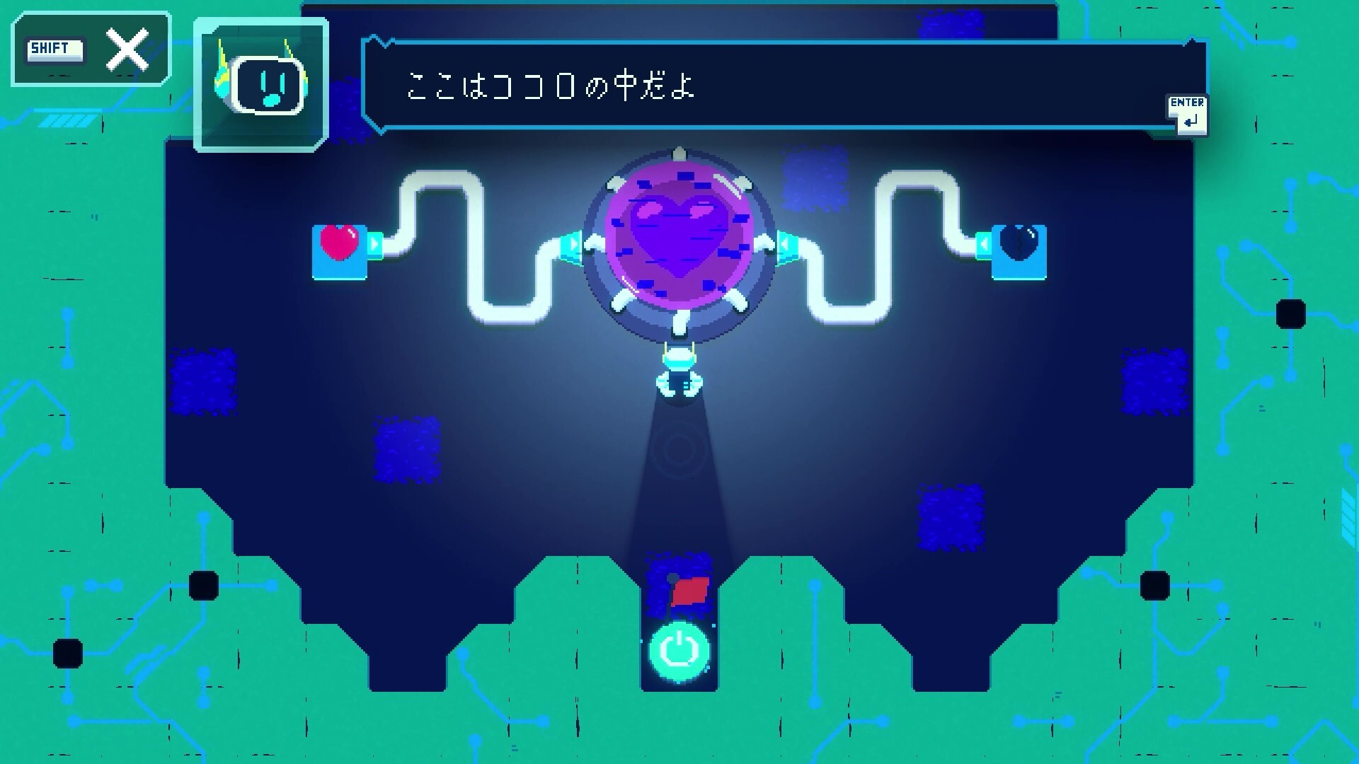 Re:Connect screenshot #6