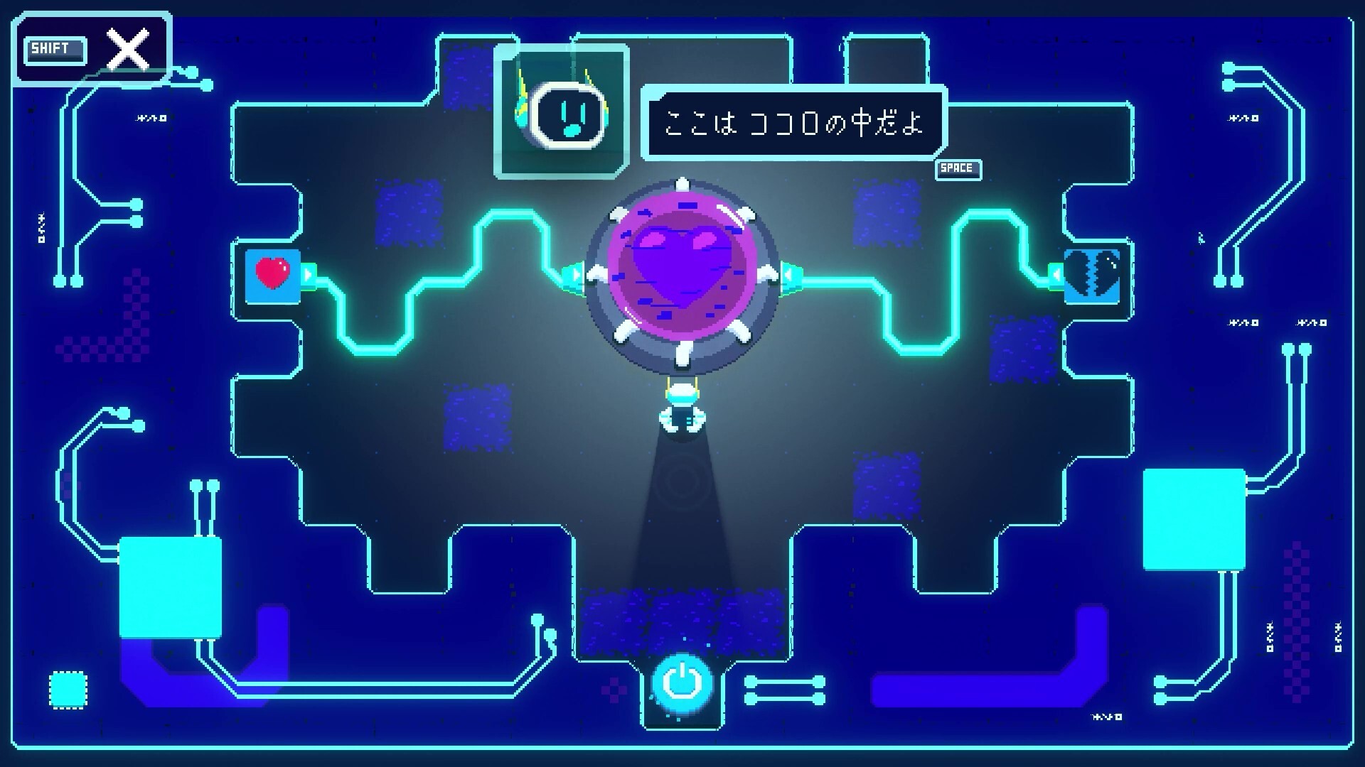 Re:Connect screenshot 5