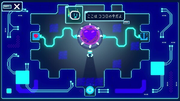 Скриншот 5 из игры Re:Connect