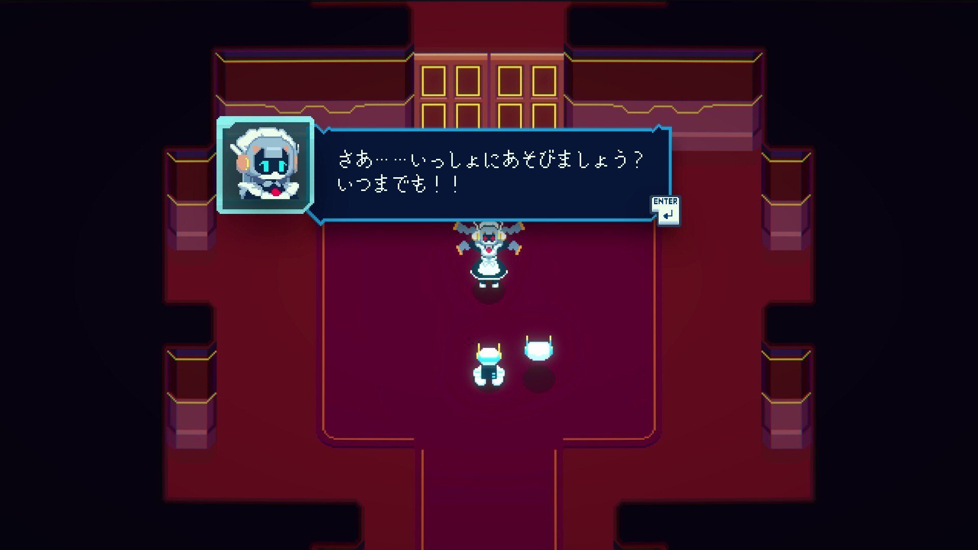 Re:Connect screenshot #5