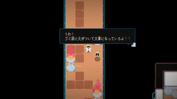 Re:Connect screenshot 4