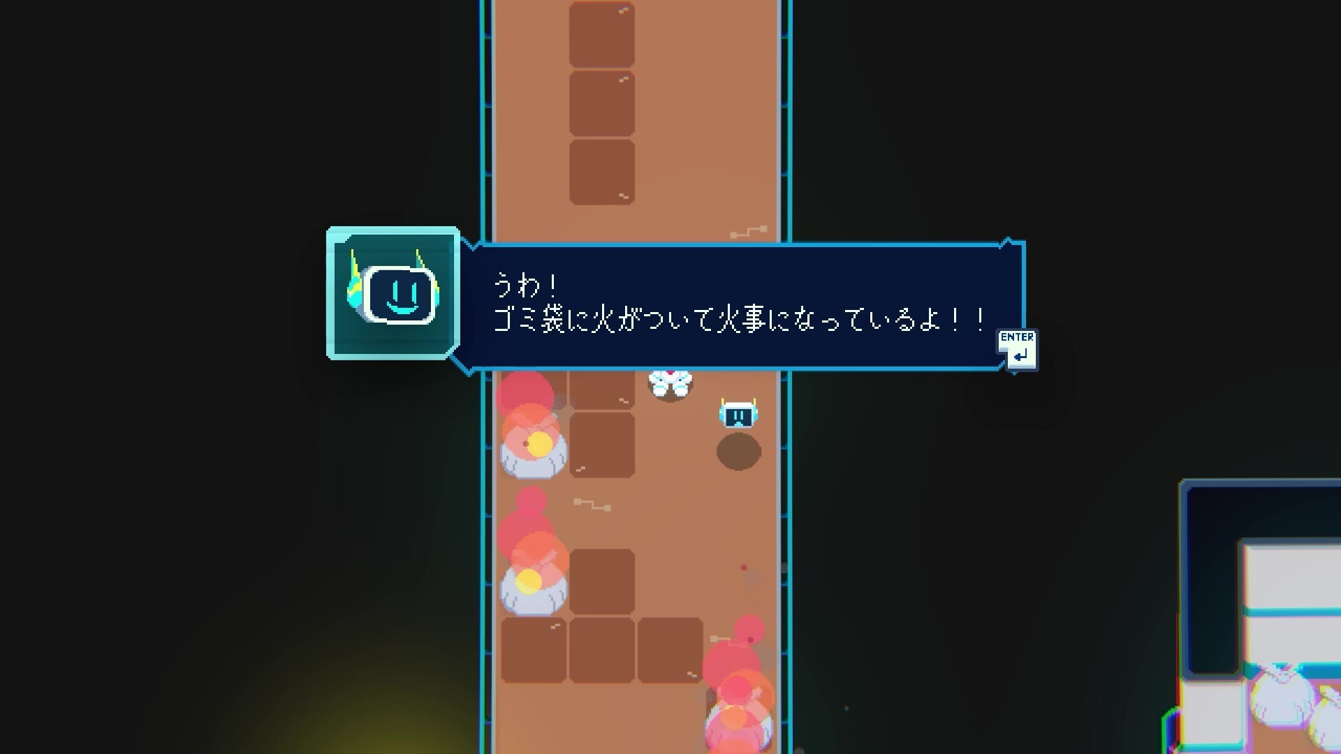 Re:Connect screenshot #2