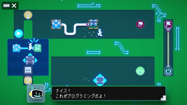 Re:Connect screenshot 3