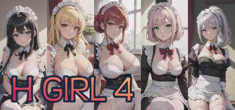 H Girl 4 banner