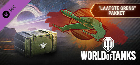 World of Tanks — "Final Frontier" Pack
