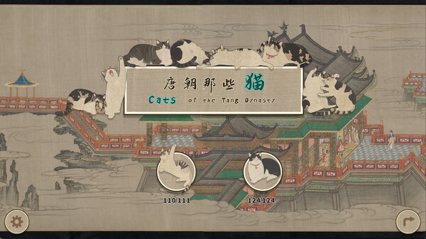 Cats of the Tang Dynasty screenshot 5