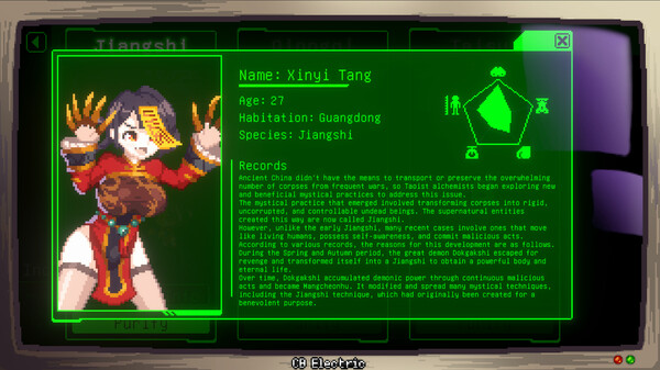 I will purify you screenshot 6