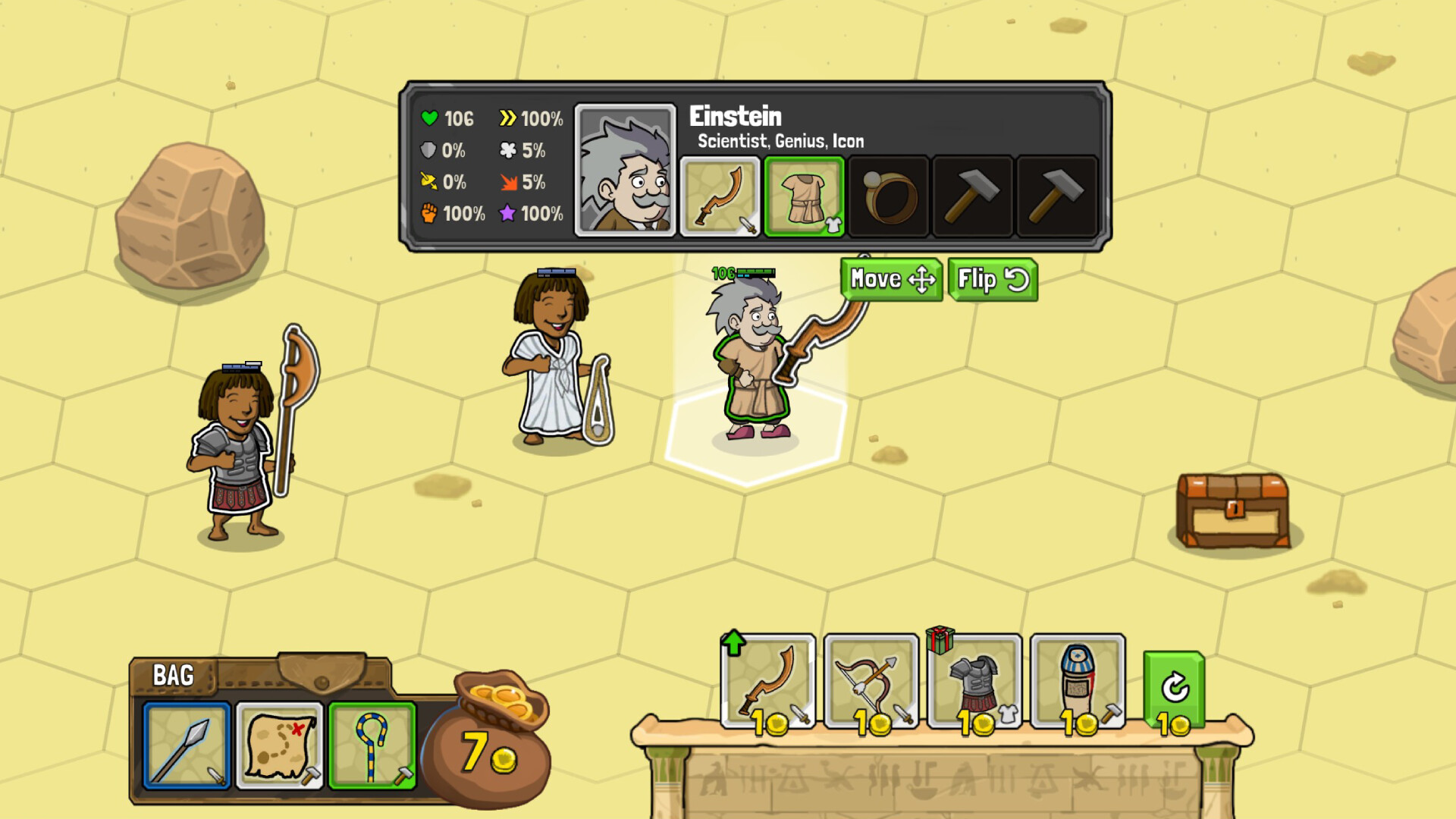 Gear Up Einstein! screenshot #4