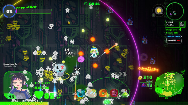 Screenshot media