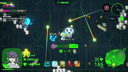 Byte Survivor video 5