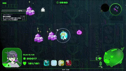 Byte Survivor video 4