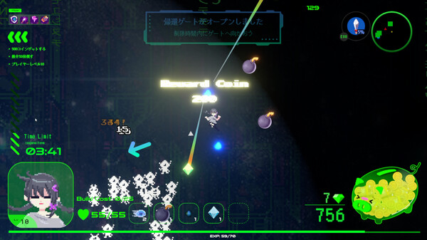 Byte Survivor screenshot 2