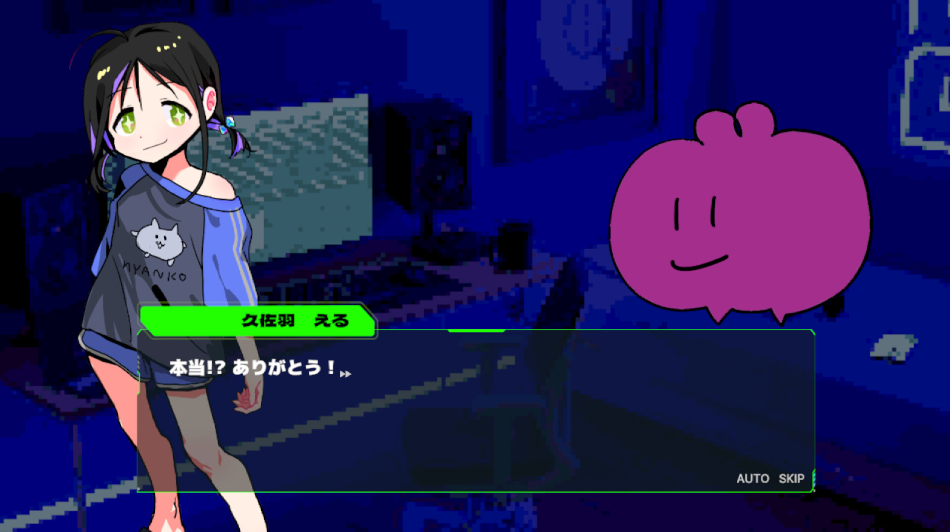 Byte Survivor screenshot 6