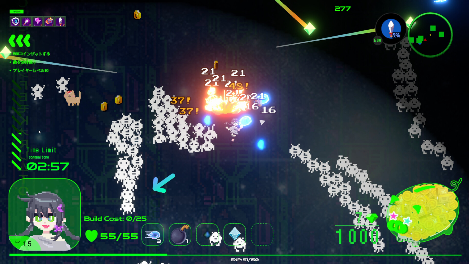 Byte Survivor screenshot