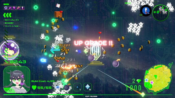 Byte Survivor screenshot 3