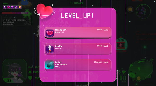 Byte Survivor screenshot 3