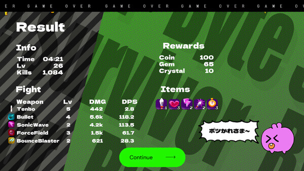 Screenshot media