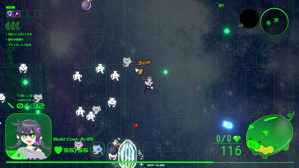 Byte Survivor screenshot 5