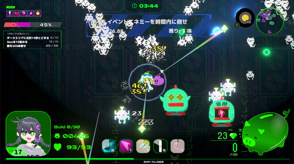 Byte Survivor screenshot 1