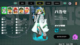 Screenshot #2