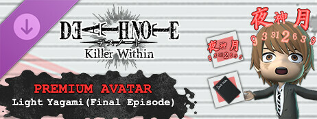 DEATH NOTE Killer Within - Premium Avatar: Light Yagami (Final Episode) cover art