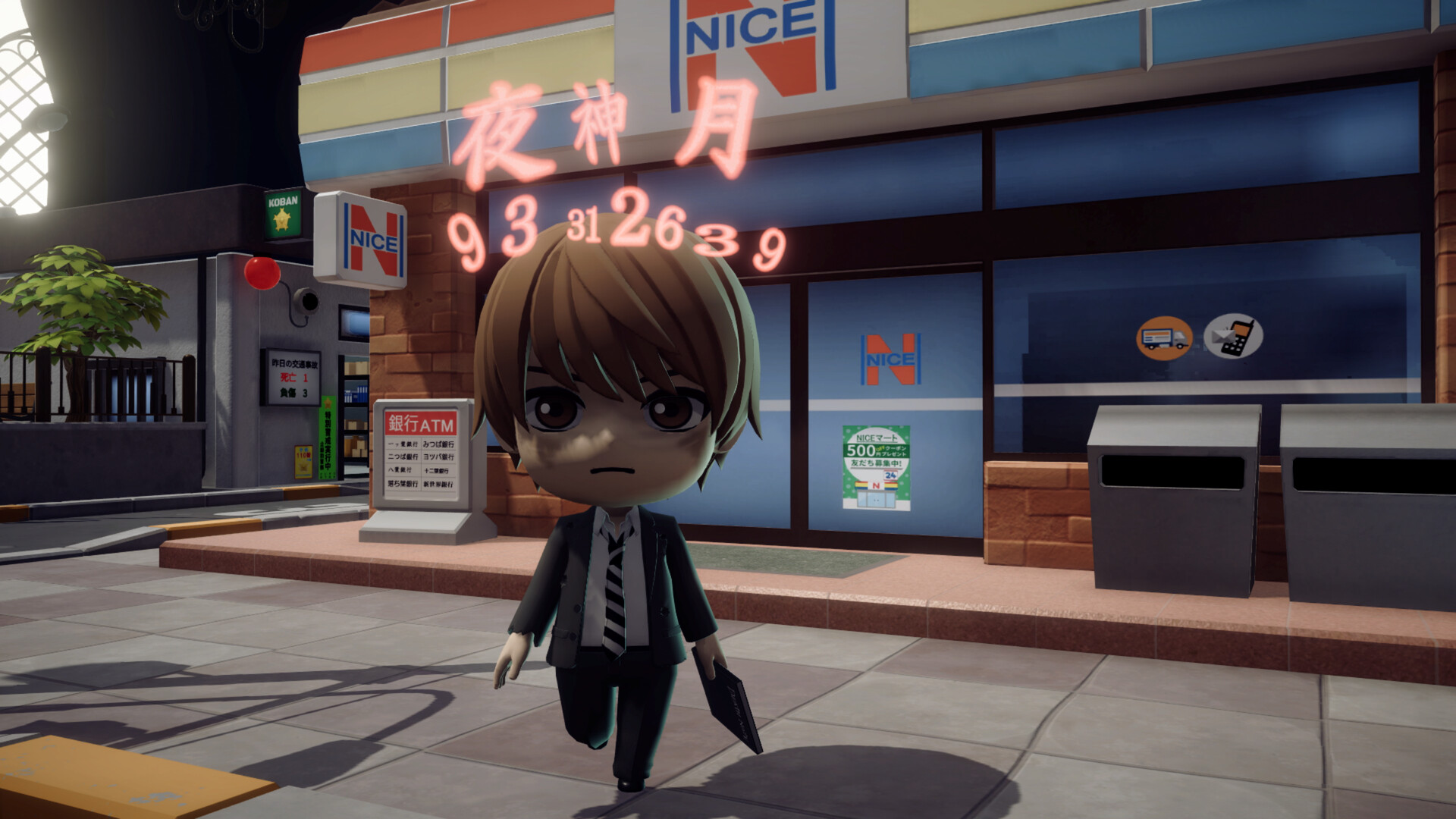 DEATH NOTE Killer Within - Premium Avatar: Light Yagami (Final Episode) Featured Screenshot #1