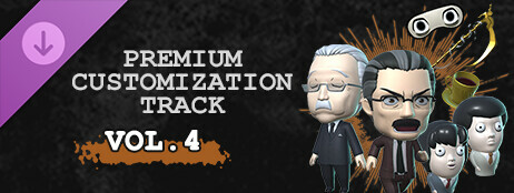 DEATH NOTE Killer Within - Premium Customization Track Vol. 4 cover art