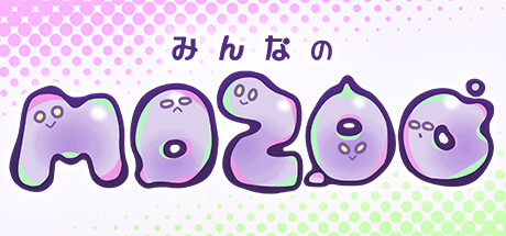 みんなのMOZOO cover art