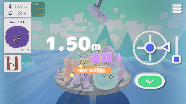 Everyone's MOZOO screenshot 7