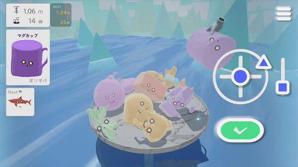 Everyone's MOZOO screenshot 5
