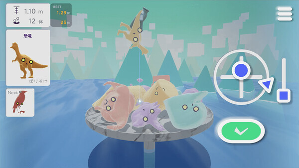 Everyone's MOZOO screenshot 6
