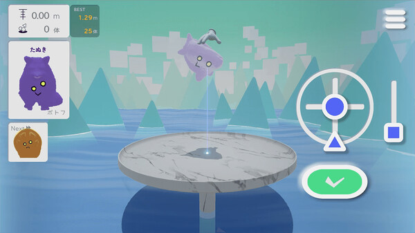 Everyone's MOZOO screenshot 4