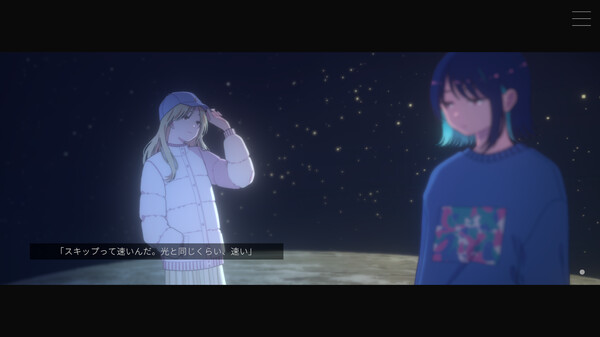 Moonless Moon-游戏截图