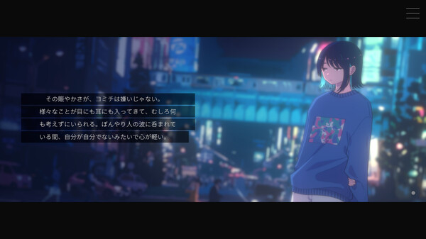Moonless Moon-游戏截图