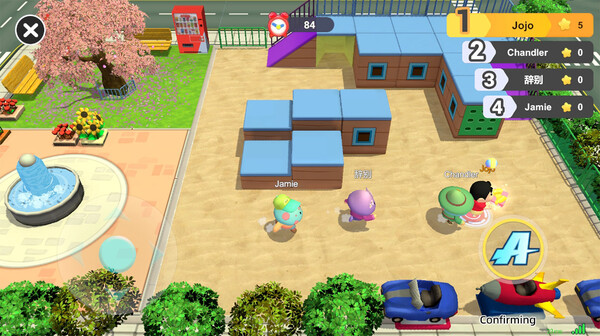 Скриншот 6 из игры Ding Dong Dang