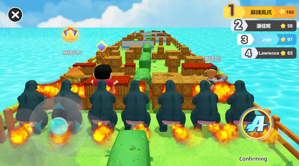 Скриншот 1 из игры Ding Dong Dang