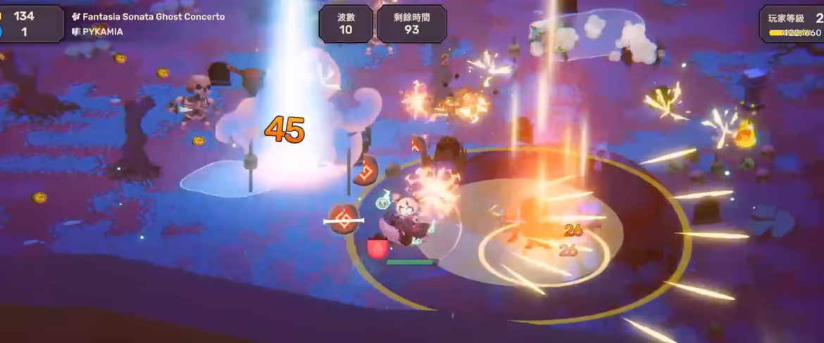 Rhythm Witch: Beat Death video 2