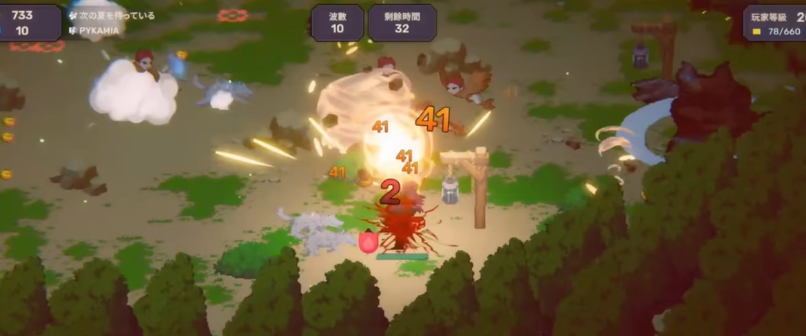Rhythm Witch: Beat Death video 4