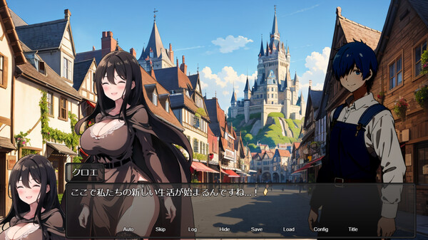 Screenshot of Until Chloe, the New Wife, Falls gameplay showing in-action mechanics